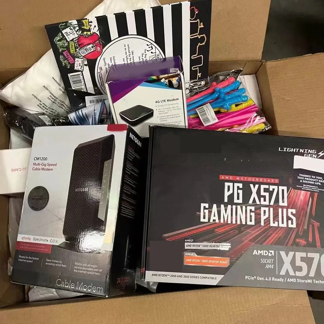 صندوق المفاجآت لاكتشاف الكنوز الإلكترونية الفريدة